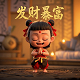 给别人贷款做担保人有什么风险和好处
